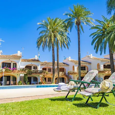 Comodo 2hab. • 1 Min De La Playa •piscina• Wifi Casa vacanze Dénia